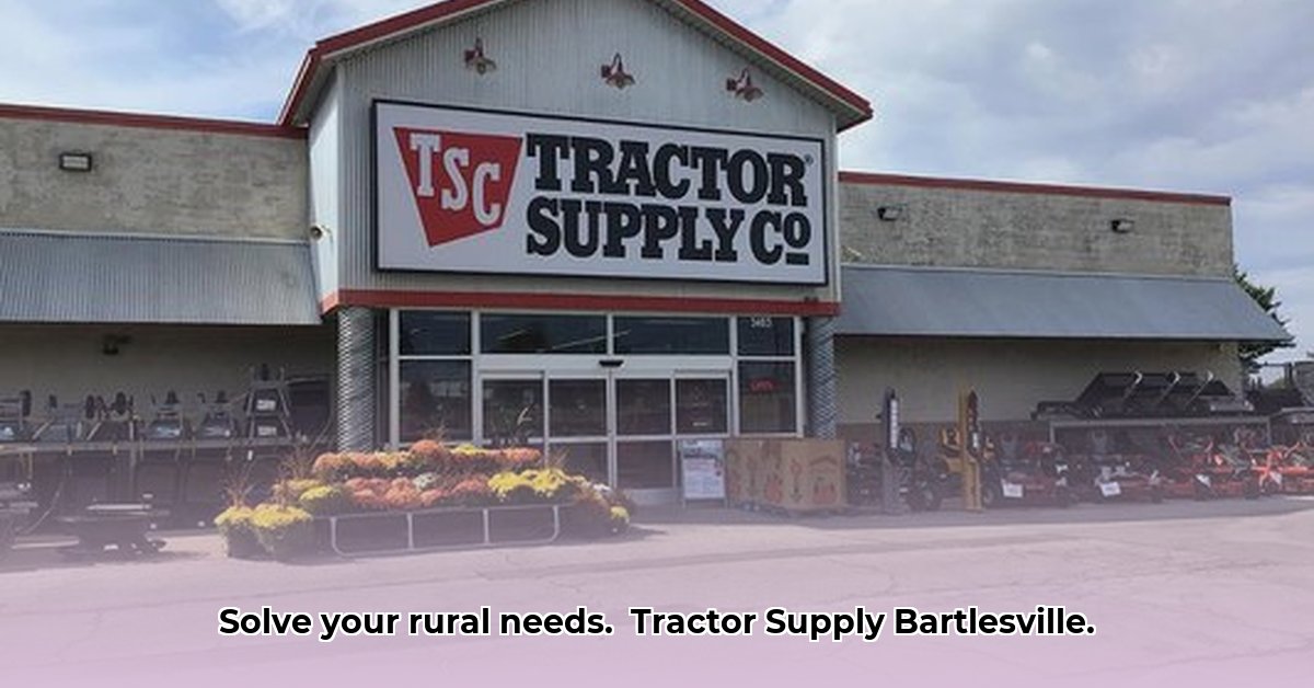 tractor-supply-bartlesville